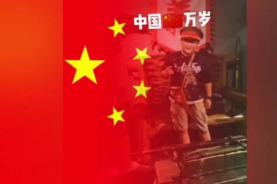 生在华夏感到自豪的句子