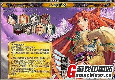 魔幻精灵3的变态升级法