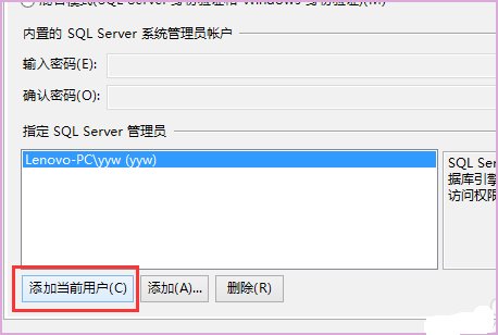 我安装SQL Server,有一步提示要写实例名,怎样写啊实例名?
