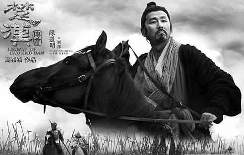 刘邦能当上皇帝，莫非因为他真的是神龙之子？