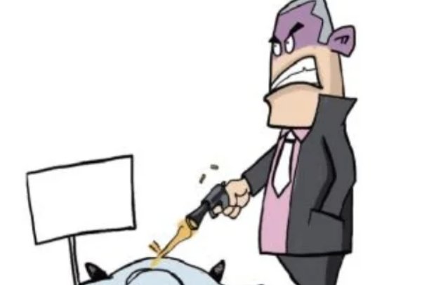 躺着中枪了什么意思