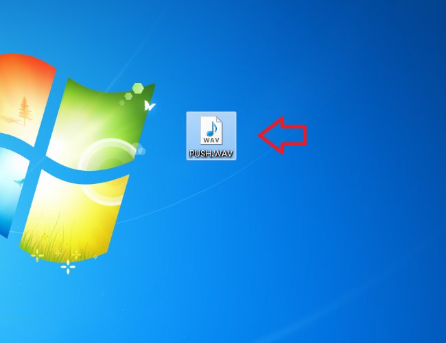 怎么打开音乐文件WAV格式？