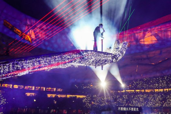 巡演和演唱会有什么区别