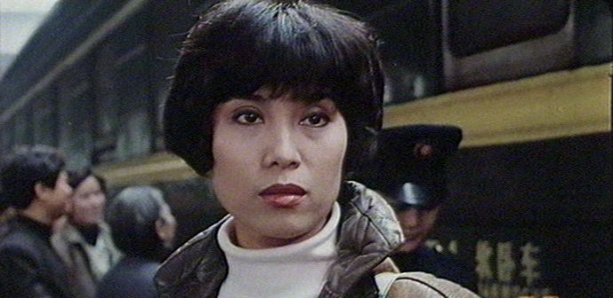 特警雄威的介绍