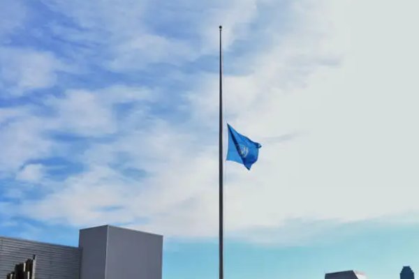 联合国降半旗的标准