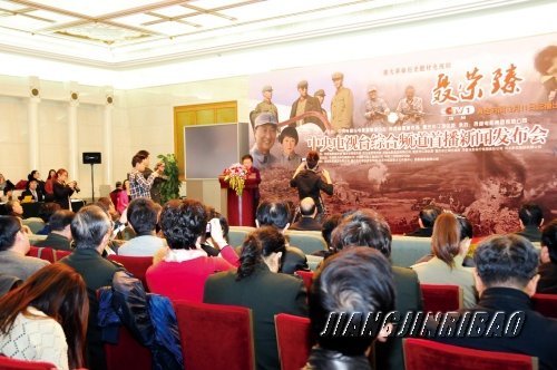 董万才的内容简介