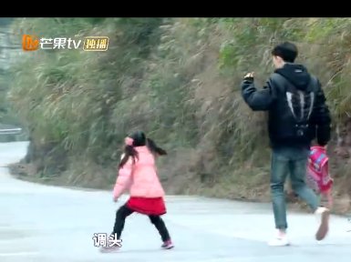 变形计丽姐是谁呢?