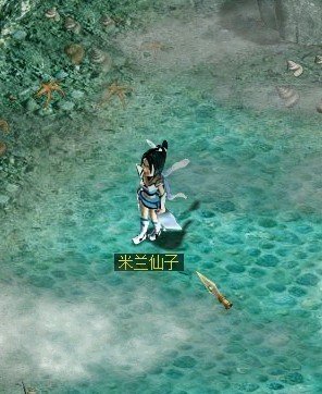 问道人宠合体怎么弄!