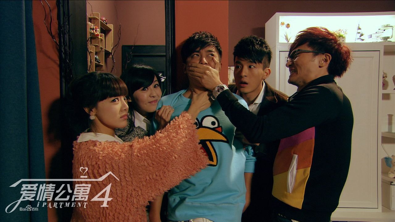 第四部结局曾小贤有没有和胡一菲在一起啊