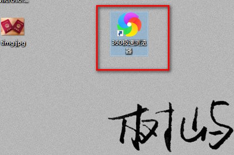 少儿频道在哪个网址可以看？