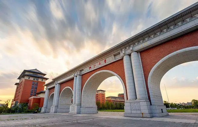 浙大校歌是什么呢?