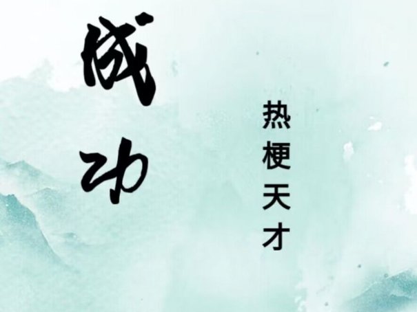 233不用实名认证的游戏