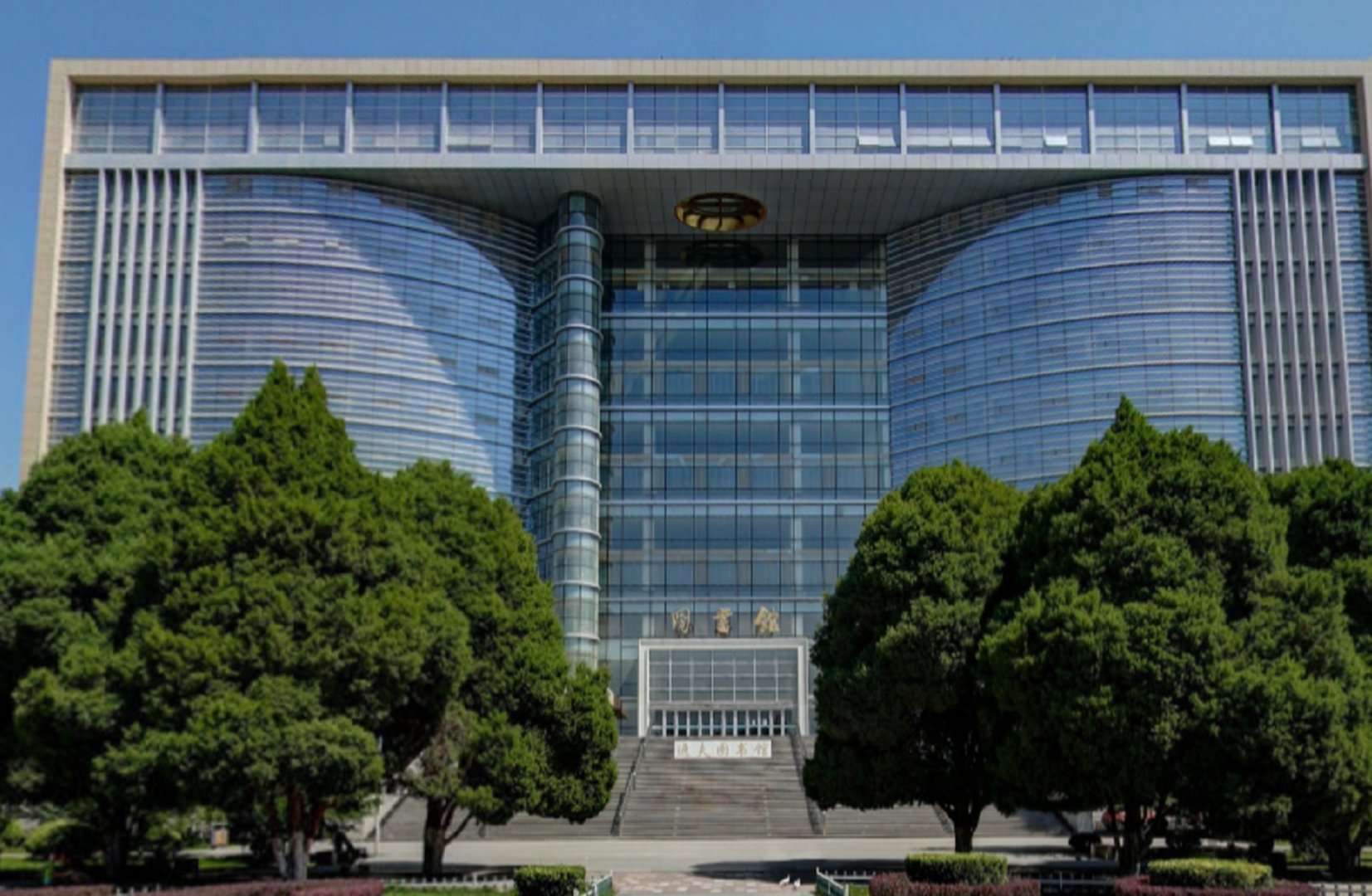 兰州交通大学怎么样？