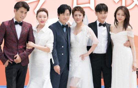 逆流而上的你大结局