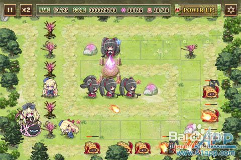 国防女巫的BOSS介绍