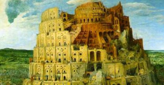 世界八大奇迹排名