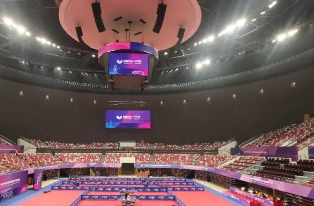 鲁能2023赛程一览表