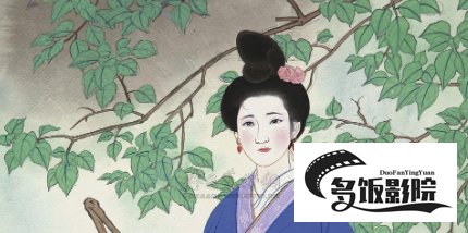 陌上桑的女主人公是谁