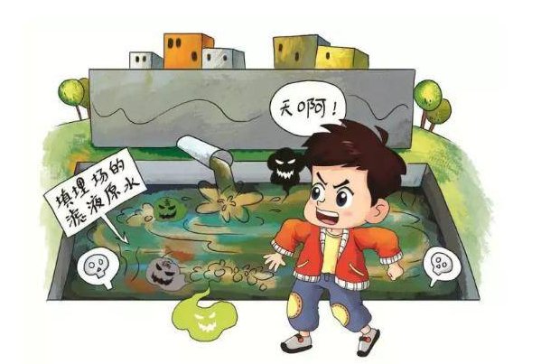 常见的二次污染物有