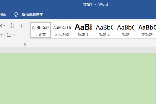 ▇▇ 黑方块怎么打出来