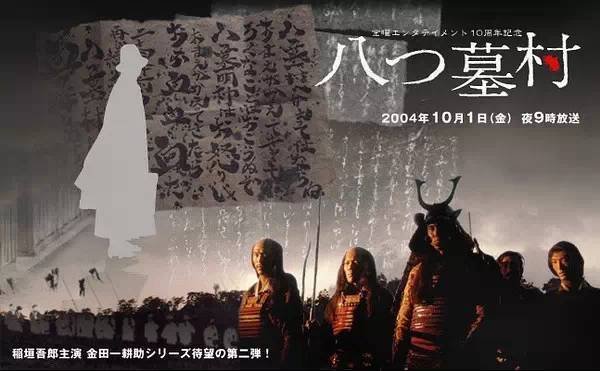 有什么比较出名的韩国日本电影介绍吗?类似悬疑,查案,杀人犯这样的电影