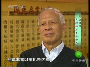 杨志勋的介绍
