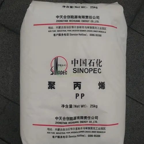 t30s聚丙烯的技术参数是什么？