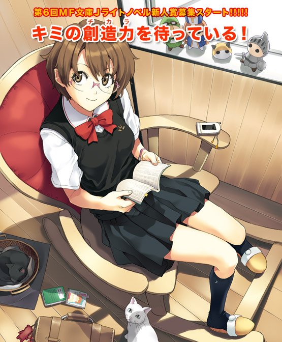 幽灵恋人的故事背景