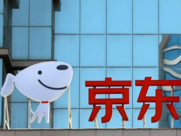 京东自营的联想旗舰店和官方旗舰店有啥区别