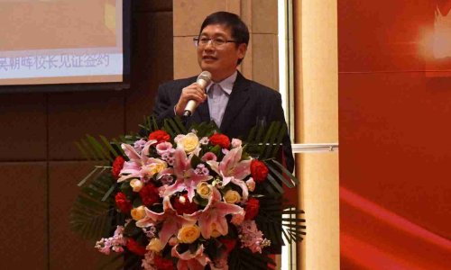 毛润泽是什么意思