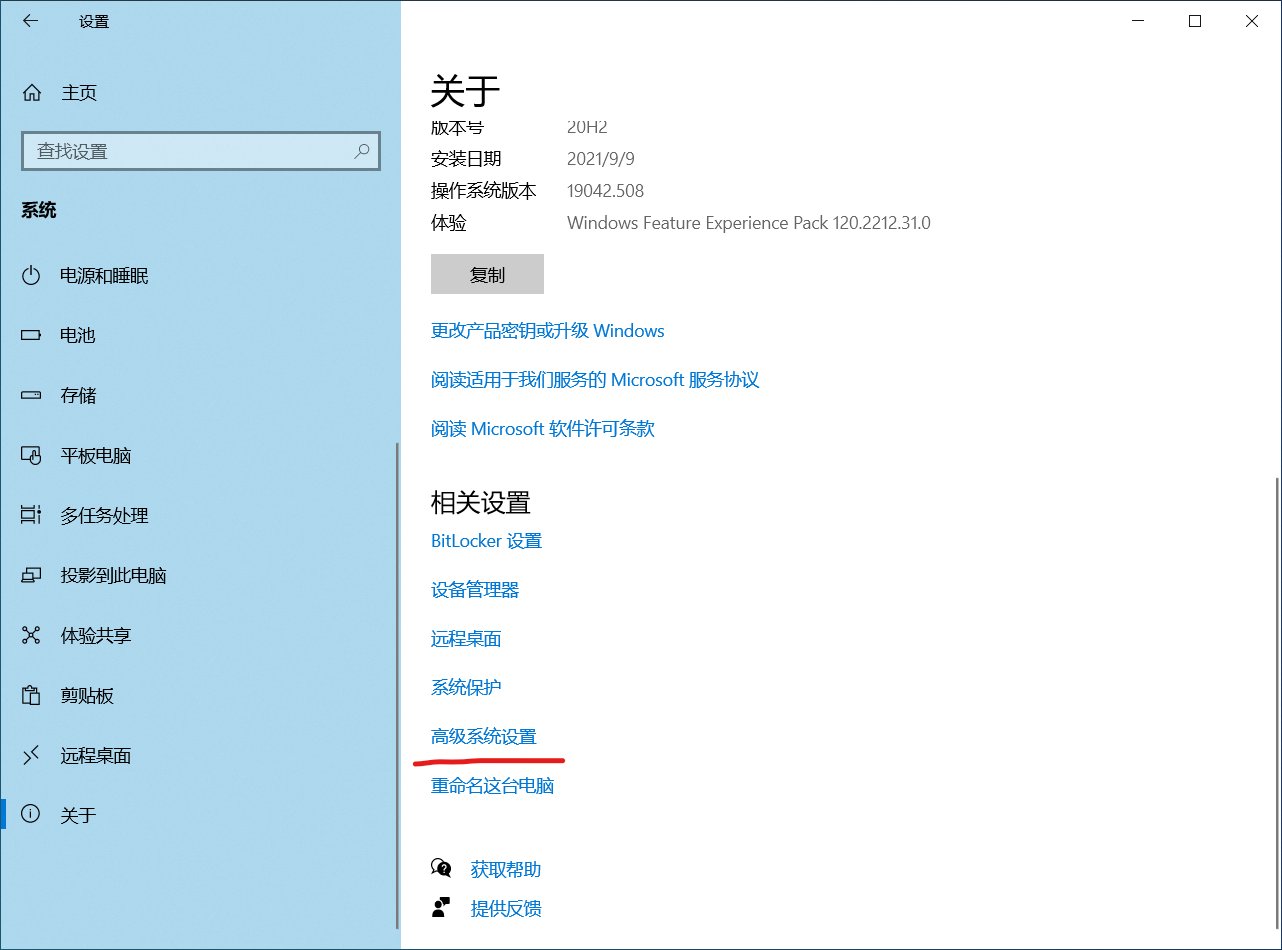 win10笔记本电脑开机慢怎么处理