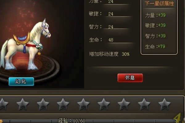 真人配对是怎么玩