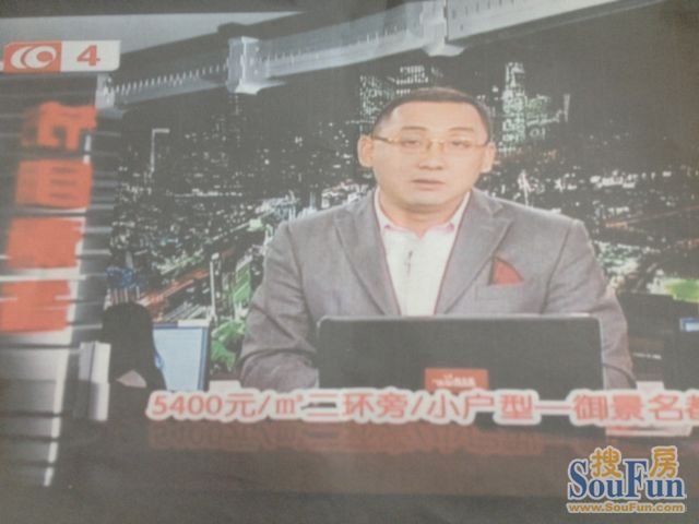 居家新主张的介绍