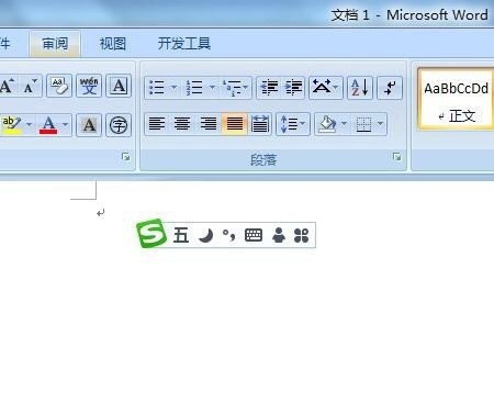 请问在电脑上怎么打一条直线的符号？