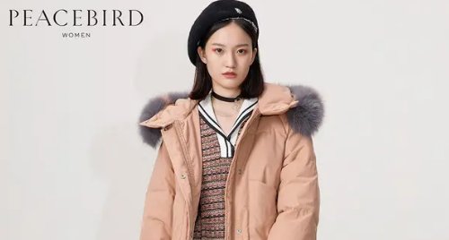 国产羽绒服十大名牌排名有哪些