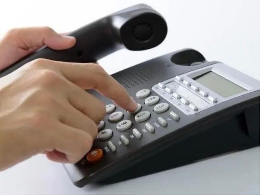 95549是什么电话