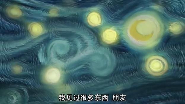 神秘博士第五季第十集中梵高的画