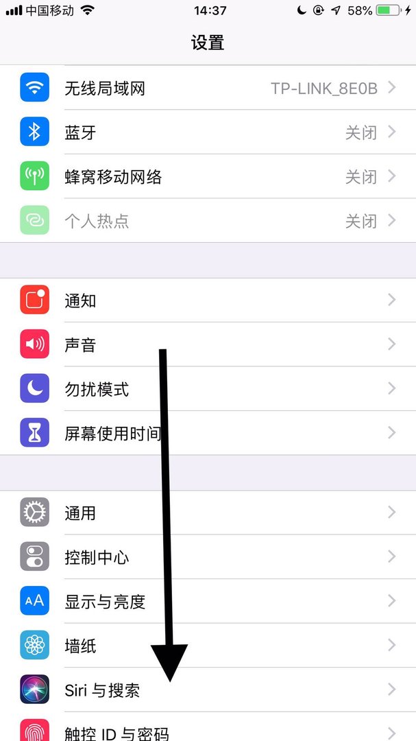 iphone手机qq视频为什么显示未打开摄像头录像机