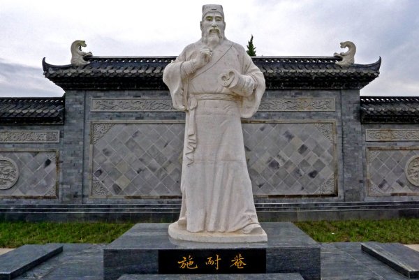 族望留原籍,家贫走他乡是什么意思