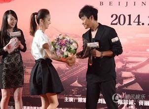 北京爱情故事的幕后花絮