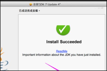 PKG文件到底怎么才能打开
