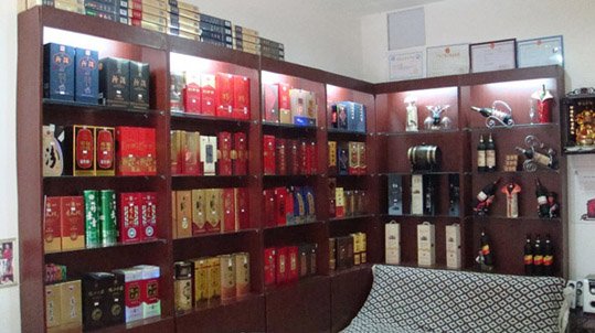 烟酒在线的企业文化