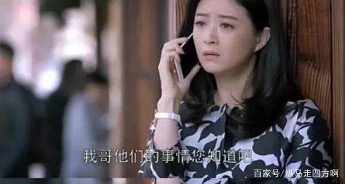 3年前，要5000万赡养费，扬言和毛晓彤下地狱的生父，如今怎样了？