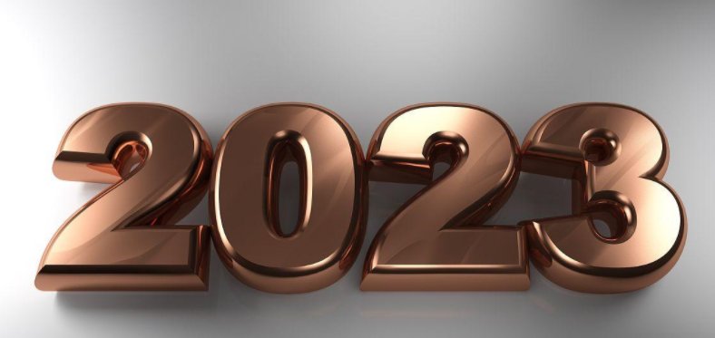 2023年大年三十是哪一天