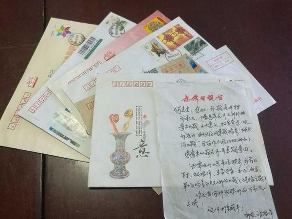 望回复为什么用为盼？