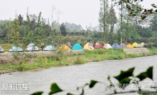 混帐门的内容描述