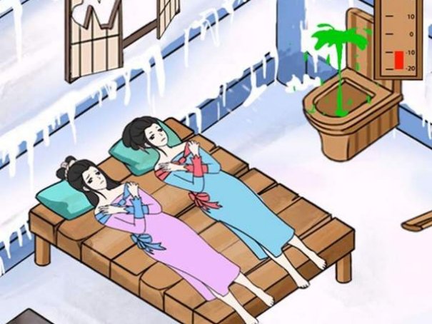 233不用实名认证的游戏