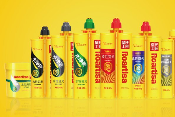 木蜡油什么牌子好