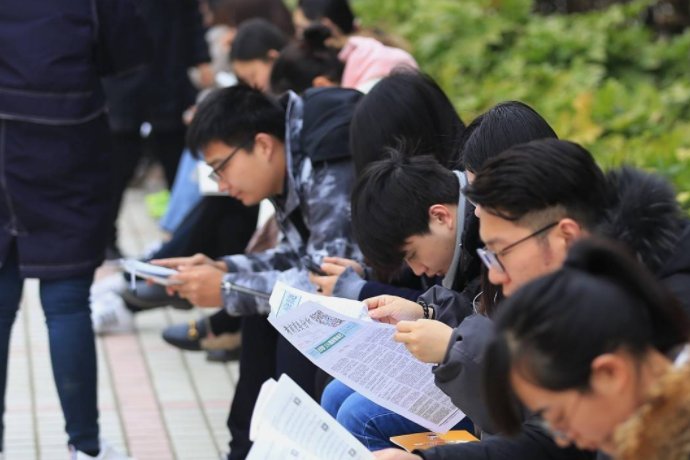 2024年陕西省公务员考试报名时间