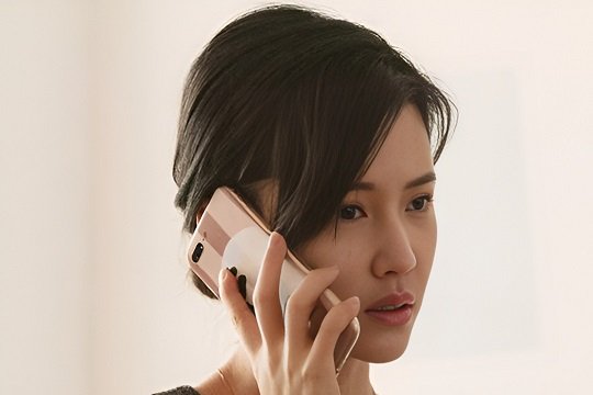 乌海剧情详细介绍